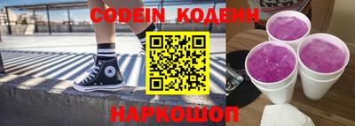 меф VHQ Канаш