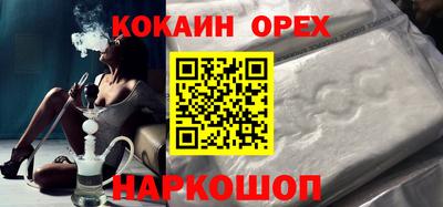 ECSTASY Кингисепп
