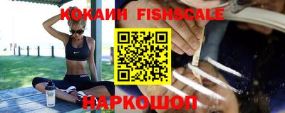 твердый Кандалакша