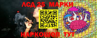 твердый Кандалакша