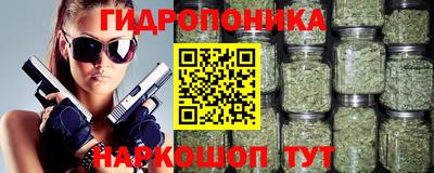 прущая мука Кимры