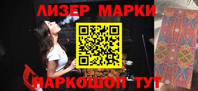 прущая мука Кимры