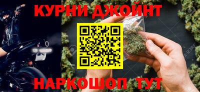 твердый Кандалакша