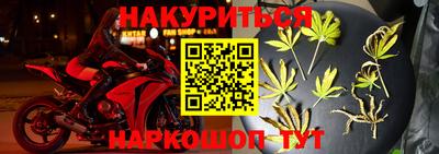 твердый Кандалакша