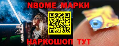 прущая мука Кимры