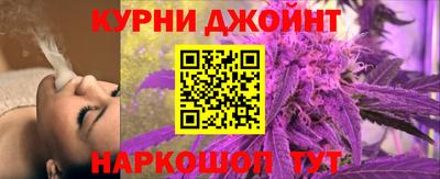меф VHQ Канаш