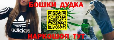 героин Камышлов