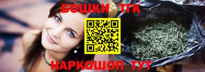 твердый Кандалакша