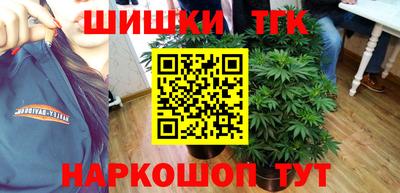 твердый Кандалакша