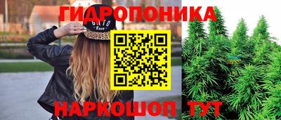 меф VHQ Канаш