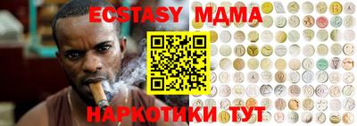 героин Камышлов