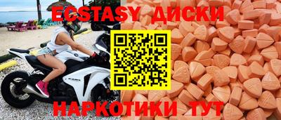 прущая мука Кимры