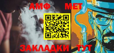 ECSTASY Кингисепп