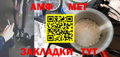 твердый Кандалакша