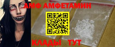 героин Камышлов