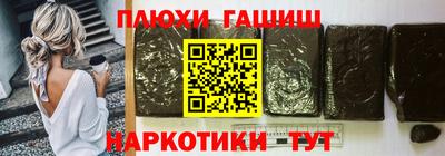 ECSTASY Кингисепп