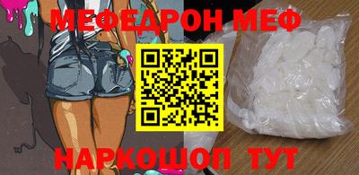 твердый Кандалакша