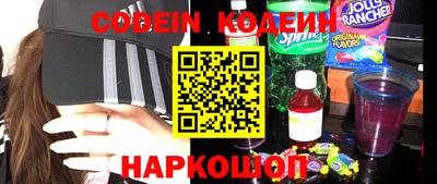 твердый Кандалакша